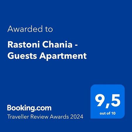Rastoni Chania - Guests Apartment Exterior photo
