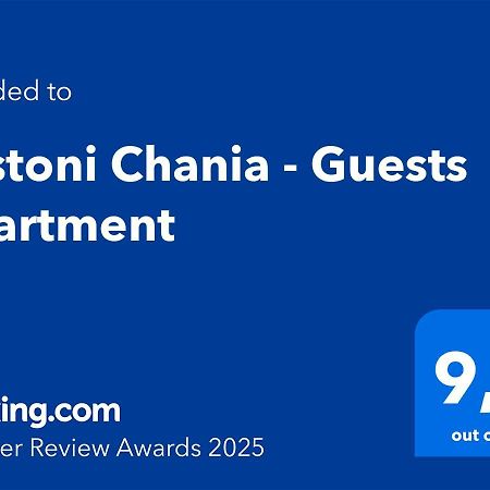 Rastoni Chania - Guests Apartment Exterior photo
